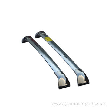 Audi Q3/Q5/Q5L roof rack cross bar